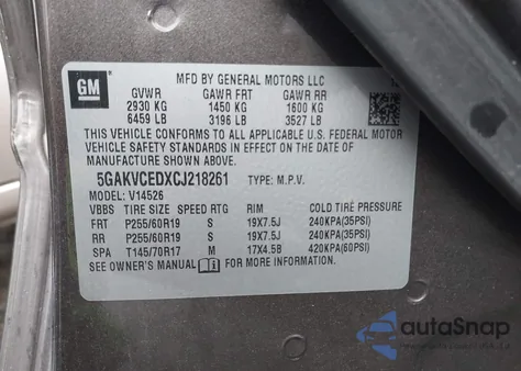 2012 Buick Enclave Leather из США, поврежденный, VIN 5GAKVCEDXCJ218261